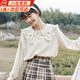 鹿珊伍甜美長(cháng)袖襯衫女2025春秋新款刺繡娃娃領(lǐng)日系學(xué)生上衣百搭寬松襯衣 刺繡娃娃領(lǐng)【杏色】 M 【適合90-100斤】
