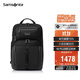 新秀麗（Samsonite）大咖包男士雙肩包14英寸商務(wù)大容量背包輕奢生日禮物 KO1