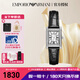 安普里奧·阿瑪尼（Emporio Armani）阿瑪尼手表方表盤(pán)石英腕表女士手表禮盒蛇年七夕禮物情人節送女友 24年秋季新款AR11623