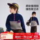 ASK JUNIOR【防靜電】?jì)和l衣25秋季中大童耐磨抓絨衣男女童款搖粒絨衛衣