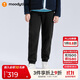 moodytiger兒童長(cháng)褲抓絨保暖25年冬季新品男童褲子透氣彈力簡(jiǎn)約女童運動(dòng)褲