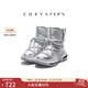 COZY STEPS可至女士冬季新款厚底防滑防寒保暖羊皮毛一體雪地靴增高太空鞋 科幻銀 38