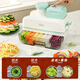 美之扣電動(dòng)切菜機薯條機家用全自動(dòng)料理器多功能切菜神器波浪刀廚房切菜器切片切絲切條薯格機 檸檬切片機【快拆沖洗】旋轉切菜 2L +大容量接菜盒