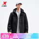 特步門(mén)店同款中長(cháng)羽絨服男冬季鵝絨加厚保暖連帽運動(dòng)外套976429640184 正黑色 L