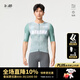 捷酷2025春夏新品ATHENA男士短袖騎行服套裝薄款戶(hù)外反光高彈透氣上衣 灰綠色 L
