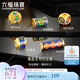 六福珠寶琳瑯足金鎏彩工藝黃金轉運珠路路通配件單顆  F41TBA1P0001 金重0.40克 翎羽花絲