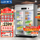 新飛（frestec）展示柜冷藏保鮮柜酒水飲料冰柜雙開(kāi)門(mén)冷藏柜酒店冷藏保鮮柜超市直冷玻璃門(mén)風(fēng)冷無(wú)霜冰箱立式冷柜 大雙門(mén)上機920L【蔬菜保鮮】【直冷省電】