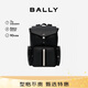 BALLY巴利【秋季煥新】男包雙肩包電腦包旅行包6303962 黑白條
