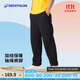 迪卡儂衛褲運動(dòng)褲子男秋冬跑步健身直筒褲抓絨保暖休閑長(cháng)褲黑色4974256