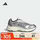 阿迪達斯 （adidas）2025年女子CRAZYCHAOS 2000跑步鞋 JP8050 38