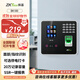 ZKTECOZKTeco 熵基科技ZK3960智能人臉+指紋識別云考勤機指紋式打卡機簽到機器上班刷臉識別面部考勤 BK100人臉+指紋（黑色） 標配