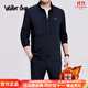Walker Shop高端品牌秋冬新款戶(hù)外運動(dòng)套裝男士【彈力絲滑面料】休閑套裝男 深藍色【冬季加絨兩件裝套裝】 XL 135-150斤