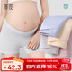 錦度（jindu）孕婦平角安全褲內褲二合一春夏季防走光打底純棉襠懷孕期專(zhuān)用短褲