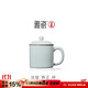 雅瓷汝窯茶杯陶瓷泡茶杯帶蓋辦公杯喝茶喝水禮盒裝養正杯 汝窯養正杯