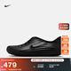 耐克男子易穿脫涼鞋緩震一腳蹬抓地回彈舒適NIKE REJUVEN8 HV5060 001黑/黑/黑 45
