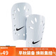 NIKE耐克男女款運動(dòng)護腿 NIKE J 護腿板 SP0040-101白M