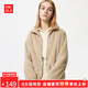 優(yōu)衣庫【驚喜價(jià)】女裝男裝長(cháng)絨搖粒絨拉鏈茄克/長(cháng)袖外套479611 30 淺米色 L