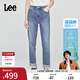 Lee【張凌赫代言】涼涼褲25新品411高腰小直腳中藍色女涼感牛仔褲 中藍色 29