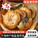 寧海椒鹽月餅蔥香酥餅傳統(tǒng)老式糕點 傳統(tǒng)老式糕點中秋月餅10個裝 【新鮮出爐】 ·椒鹽香蔥月餅60·g*5個