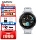 佳明（GARMIN）FR265S心率跑步戶外運動智能手表生日禮物Forerunner265S月光白