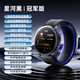 華為為鴻蒙醫療級智能血糖手表測血脂血壓尿酸心率血氧通話(huà)一體機 版曜石黑精準全天血壓測量+24H高