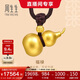 周生生古法黃金項鏈 足金傳承葫蘆吊墜繩鏈款生日禮物91199Z計價(jià)14.6克