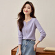 熙世界（sllsky）2025春季新款肌理感壓花法式T恤設計感開(kāi)叉長(cháng)袖正肩上衣 淡漠紫 L