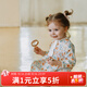 OAK FAMILY燈芯絨連衣裙女寶寶周歲長(cháng)袖公主裙洋氣 花園舞曲 90 cm