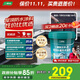 三棵樹(shù)漆（SKSHU）JC屋頂防水涂料耐候升級室外防水樓頂補漏材料外墻涂料 黑色18kg