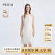 PRICH【萊賽爾】法式淡人蕾絲無袖連衣裙2025夏季新款氣質(zhì)裙子女 39象牙白色 S (160)