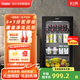 海爾（Haier）92升小型冰吧家用酒柜 茶葉飲料水果蔬菜保鮮柜冰箱 客廳辦公室冷藏柜 鋼琴黑 電子控溫92L