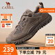 駱駝（CAMEL）登山鞋男防滑戶(hù)外徒步運動(dòng)休閑鞋男新款透氣男士復古鞋子 G13A370005 卡其 42