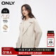 ONLY秋冬時(shí)尚雙面呢綿羊毛寬松毛呢大衣女|12414T001 G01 燕麥色 （毛呢） S (160) 80A