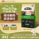 愛(ài)肯拿（ACANA）狗糧 老年高齡犬全價(jià)無(wú)谷雞肉促消化原裝進(jìn)口犬糧11.4kg效期26/10