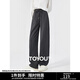 初語(yǔ)簡(jiǎn)約拼接設計運動(dòng)休閑褲女25春夏新款寬松顯瘦長(cháng)褲 深灰P8437801 L