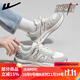 回力女鞋運動(dòng)鞋女秋季網(wǎng)面低幫鞋子女2025新款百搭小白鞋男休閑跑步鞋 米灰【旗艦款】 39 女款