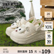 Semir女鞋洞洞鞋女夏季休閑一腳蹬沙灘拖鞋涼鞋女SSM252009 米色 37-38
