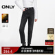 ONLY 2024冬季加絨高腰顯瘦直筒褲九分褲牛仔褲女|124449007