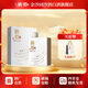 摘要典藏版【10周年紀念酒】 醬香型白酒 貴州大曲坤沙糧食酒送禮收藏 53度 500mL 1瓶 摘要典藏單瓶