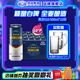 燕京啤酒 V10白啤 10度精釀啤酒 500*12罐 整箱裝