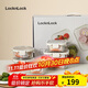 樂(lè )扣樂(lè )扣（LOCK&LOCK）玻璃飯盒保鮮密封冰箱便當飯盒收納盒6件套（不銹鋼蓋）