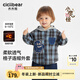 齊齊熊（ciciibear）[加絨小魔怪]齊齊熊寶寶牛仔連帽外套男童冬款2025新款兒童保暖衣 藍棕格子 110