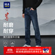 HLA海瀾之家牛仔褲男25新中華龍五袋洗水直筒褲子男秋季 藍灰牛過(guò)渡色（中）2C 33 175/84A 推薦135~142斤