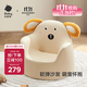 babycare兒童沙發(fā)寶寶可愛(ài)小沙發(fā)學(xué)坐座椅卡通克魯姆米犬生日禮物