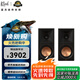 杰士（Klipsch）RP-600M II 家庭影院書(shū)架音箱 電視音響 HIFI高保真無(wú)源監聽(tīng)音箱 2.0木質(zhì)環(huán)繞音箱
