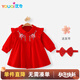 優(yōu)奇周歲女寶寶禮服嬰兒衣服公主裙抓周冠衣百日宴紅色蛇年新年連衣裙