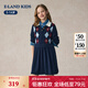 E·LAND KIDS童裝2025年秋季新女童針織連衣裙學(xué)院風(fēng)百褶裙洋氣 Navy藏青色/59 160