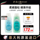 伊珊娜梵希婭系列海洋藍冰藻精華香波 300ml+草本精華護毛素300ml