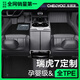 車(chē)麗友甄選專(zhuān)用 于16-25款奇瑞瑞虎7腳墊TPE全包圍plus后備箱墊汽車(chē)用品2025 【雙層耐磨款】TPE單層+黑色雪妮絲 瑞虎7【16款-至今】
