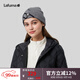 LAFUMA樂(lè )飛葉針織帽女 戶(hù)外旅游冬季保暖時(shí)尚百搭毛線(xiàn)帽子 LEHE3DC01 灰色GE 均碼